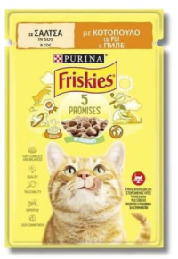 Purina Friskies Hrană pentru pisici în sortiment 85g