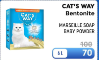 Cat's Way Bentonite Marseille Soap Baby Powder 6L