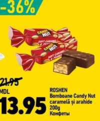 Roshen Bomboane Candy Nut caramelă și arahide 200g