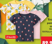 Lupilu Tricou pentru copii 98-128 1 set