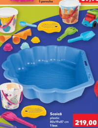 Kid Land Scoică plastic 80x19x87 cm 1 buc