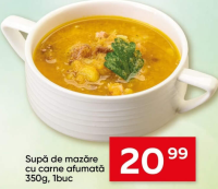 Slavena Гороховый суп с копченостями 350г, 1шт