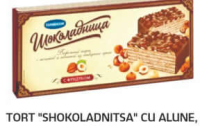 Tort "Shokoladnitsa" cu alune, 230 g
