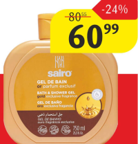 Sairo Gel de duș în sortiment 750ml
