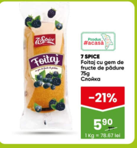 7 SPICE Foitaj cu gem de fructe de pădure 75g