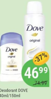 Dove Deodorant 40ml/150ml