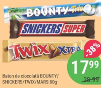 Bounty/Snickers/Twix/Mars Baton de ciocolată 80g