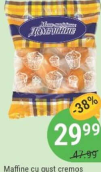 Maffine cu gust cremos DOMASNIE 360g