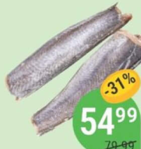 FISH HOUSE Pește hoki cong. amb. 1kg