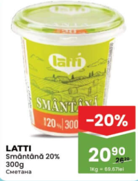 Latti Smântână 20% 300g