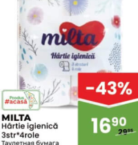 MILTA Hârtie igienică 3str*4role