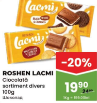 Roshen Lacmi Ciocolată sortiment divers 100g