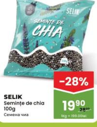 SELIK Semințe de chia 100g