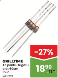 GRILLTIME Ac pentru frigărui plat 60cm 1buc