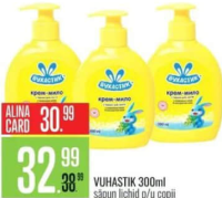 VUHASTIK 300ml săpun lichid p/u copii