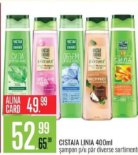 Cistaia Linia 400ml șampon pentru păr diverse sortimente