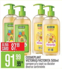 Cosmeplant Victoraș/Victorița 500ml șampon pentru copii cu dozator diverse sortimente