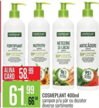 Cosmeplant 400ml șampon pentru păr cu dozator diverse sortimente