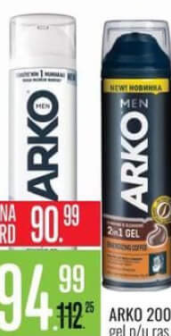 Arko Gel de ras 200ml