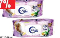 Clean Time 120buc șervețele umede cu capac