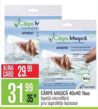Cârpa Magică Lavetă microfibră pentru suprafețe lucioase 40x40 1buc