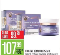 Ciornii Jemciug cremă retinol diverse sortimente 50ml