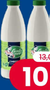 CĂSUȚA MEA Chefir 2.5% 400 gr
