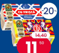 GUSTUL COPILĂRIEI Biscuiți, sortiment variat 170 gr