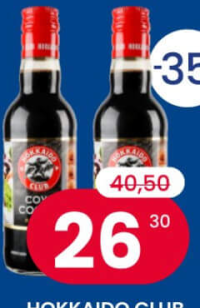 Hokkaido Club Sos de soia premium 250 ml