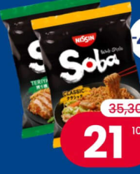 Nissin Noodles wok style soba, sortiment variat 109 - 111 gr