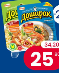 Doshirak Tăieței, sortiment variat 110 gr