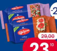 SHEDRIE Pâiniță, sortiment variat, 100 gr