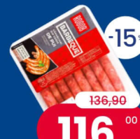 Rogob Cârnăciori de pui kg