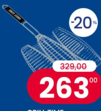 Grill Time Plasă grill pentru pește