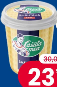 CĂSUȚA MEA Smântână 15% 350 gr