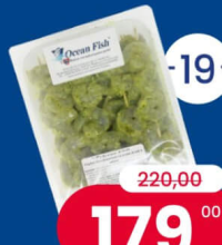 Ocean Fish Frigărui creveți marinate cu aromă de unt și usturoi 500 gr