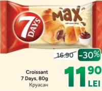 7 Days Max Croissant 80g