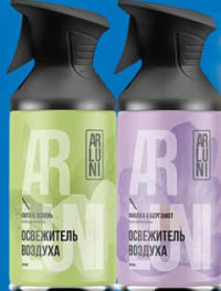 ARLUNI 250 ml Neutralizator odorizant încăperi diverse sortimente