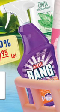 Cillit Bang Spray curățare Color 750ml