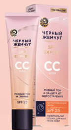 ЧЕРНЫЙ ЖЕМЧУГ SPF EXPERT CC SPF 25 cremă pentru faţă 40ml