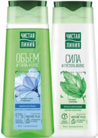 ЧИСТАЯ ЛИНИЯ 230/240/250 ml balsam de păr șampon de păr diverse sortimente