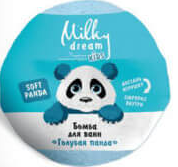 MILKY DREAM 100 ml Kids bilă pentru baie diverse sortimente