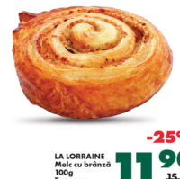 La Lorraine Булочка улитка с творогом 100г