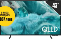Samsung Televizor QLED UHD 4K QE43Q7FAAUXUA 43"