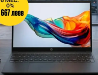 HP Laptop 15.6" 15-FC0039NQ Ryzen 7 - 5825U 16 GB DDR4 / 512 GB SSD