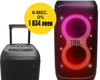 JBL PartyBox Stage 320 240W Autonomie până la 18 ore