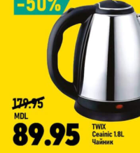 TWIX Ceainic 1.8L