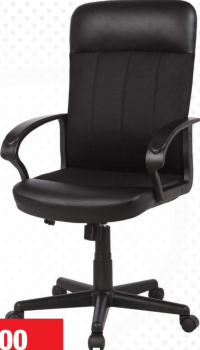 SIGMA EC21 Scaun directorial (piele ecologică, 69.5x72x112 cm)