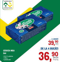 Căsuța Mea Unt 84,5% grăsime 200 g