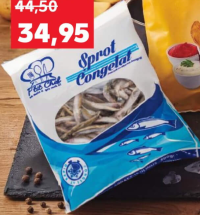 P'tit Chef Шпроты Черноморские 500 г